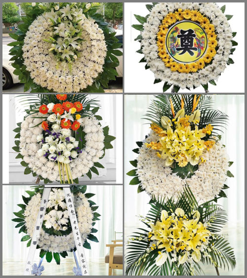 山东莱芜莱城区苗山镇高上坡村花圈速递